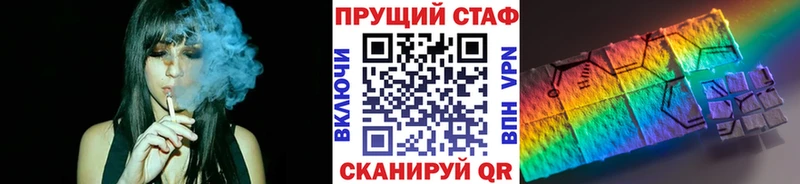 Где купить наркоту Ростов A PVP  COCAIN  ГАШИШ  Марихуана 