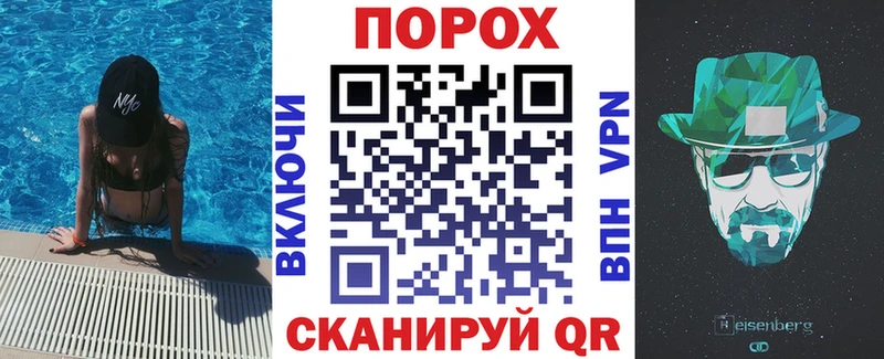Амфетамин Розовый  Ростов 