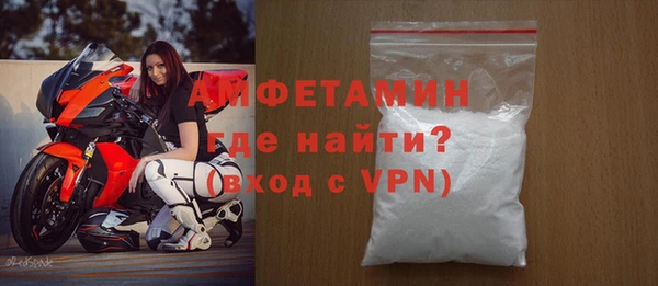 apvp Арсеньев