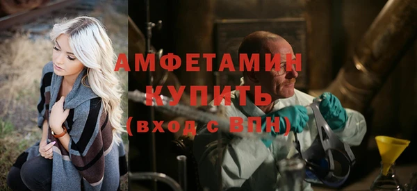 гидропоника Аркадак