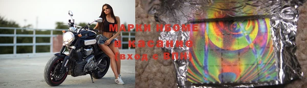 apvp Арсеньев