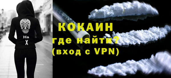 apvp Арсеньев