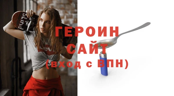 apvp Арсеньев
