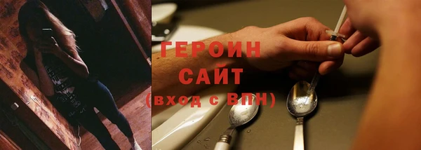 гидропоника Аркадак