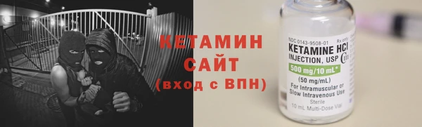 apvp Арсеньев