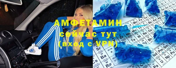apvp Арсеньев