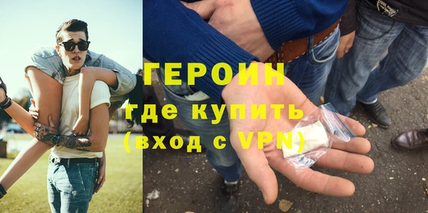 apvp Арсеньев