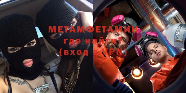 apvp Арсеньев