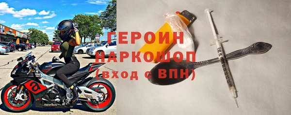 гидропоника Аркадак