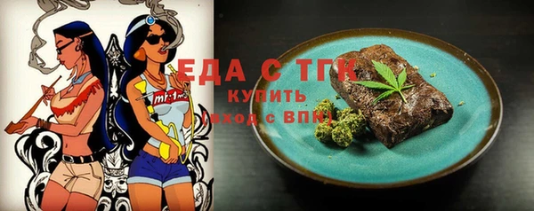 apvp Арсеньев