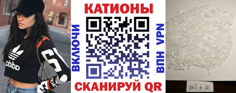 Меф 4 MMC  наркошоп  Ростов 